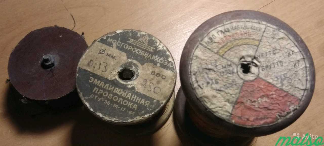 Провод эмалированный 0,13 и 0,14 мм в Санкт-Петербурге. Фото 1