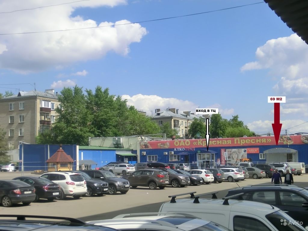 Помещение свободного назначения 69 м² в Москве. Фото 1