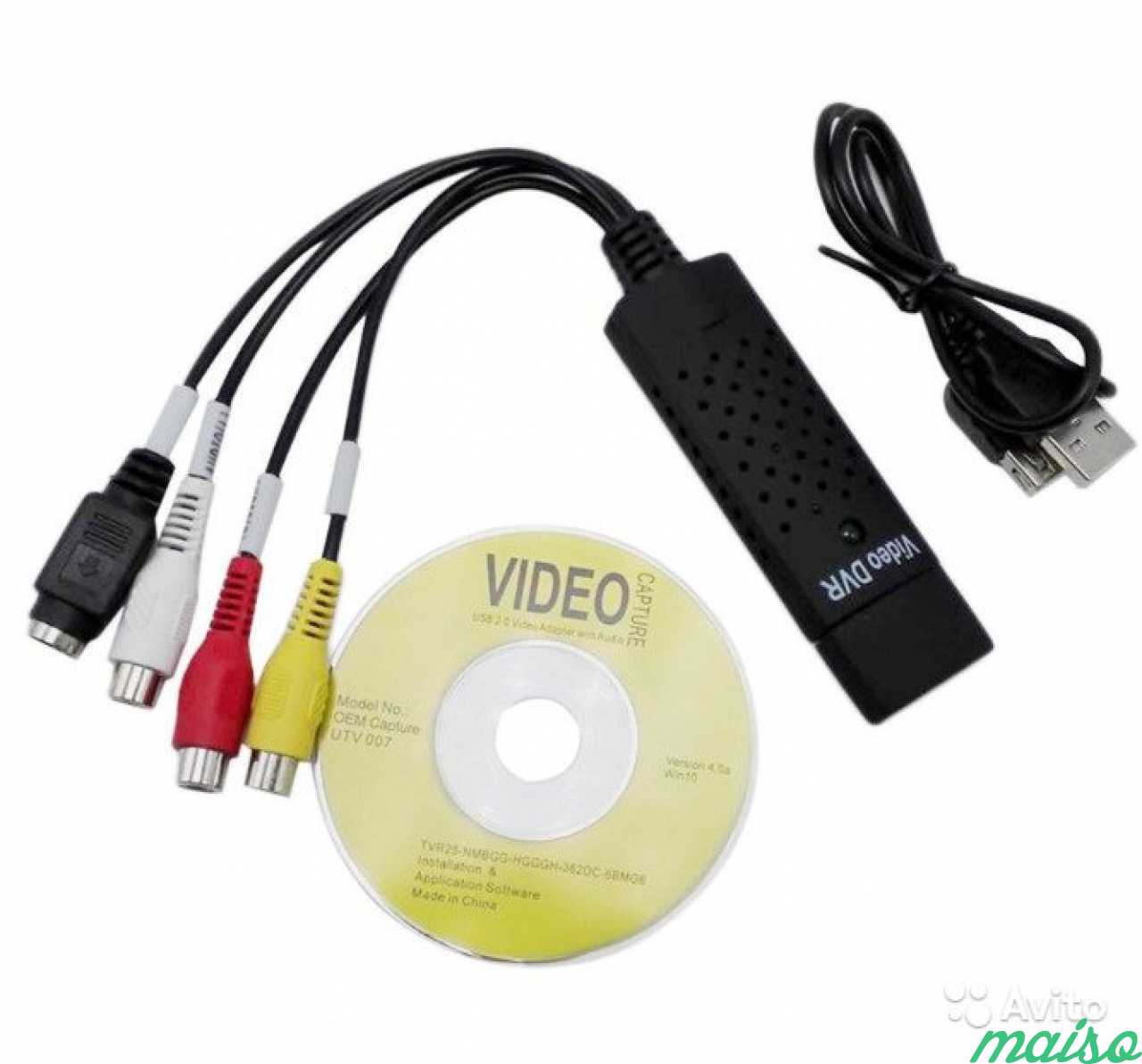 Video dvr capture usb 2.0 программа