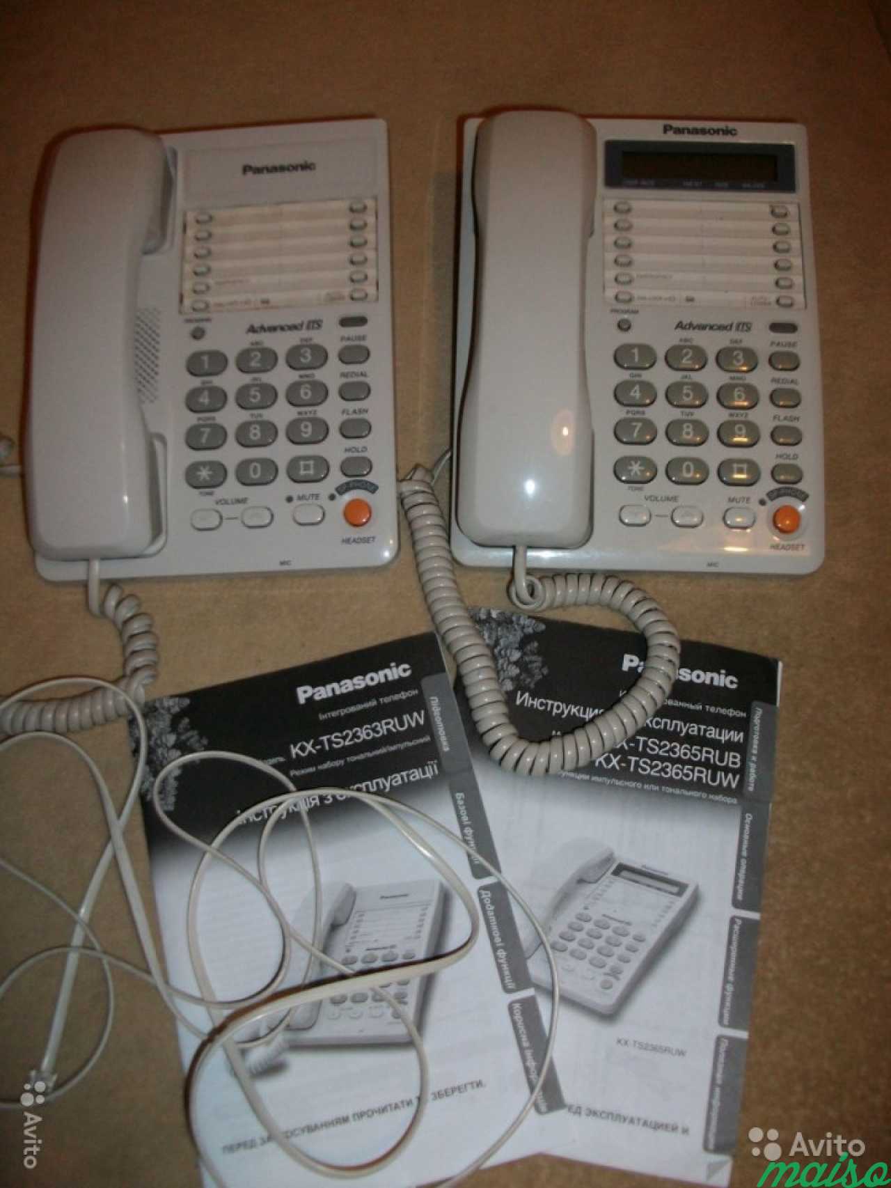 Телефон panasonic kx ts2365ruw. KX-ts2363ruw. Panasonic KX-ts2363. KX-ts2365. Телефонный аппарат Panasonic KX-ts2365.