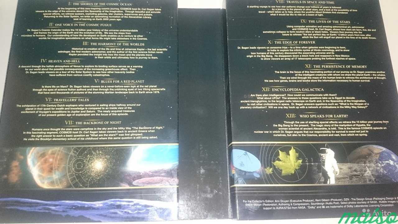 Cosmos Carl Sagan коллекционное издание 7 disc DVD в Санкт-Петербурге. Фото 2