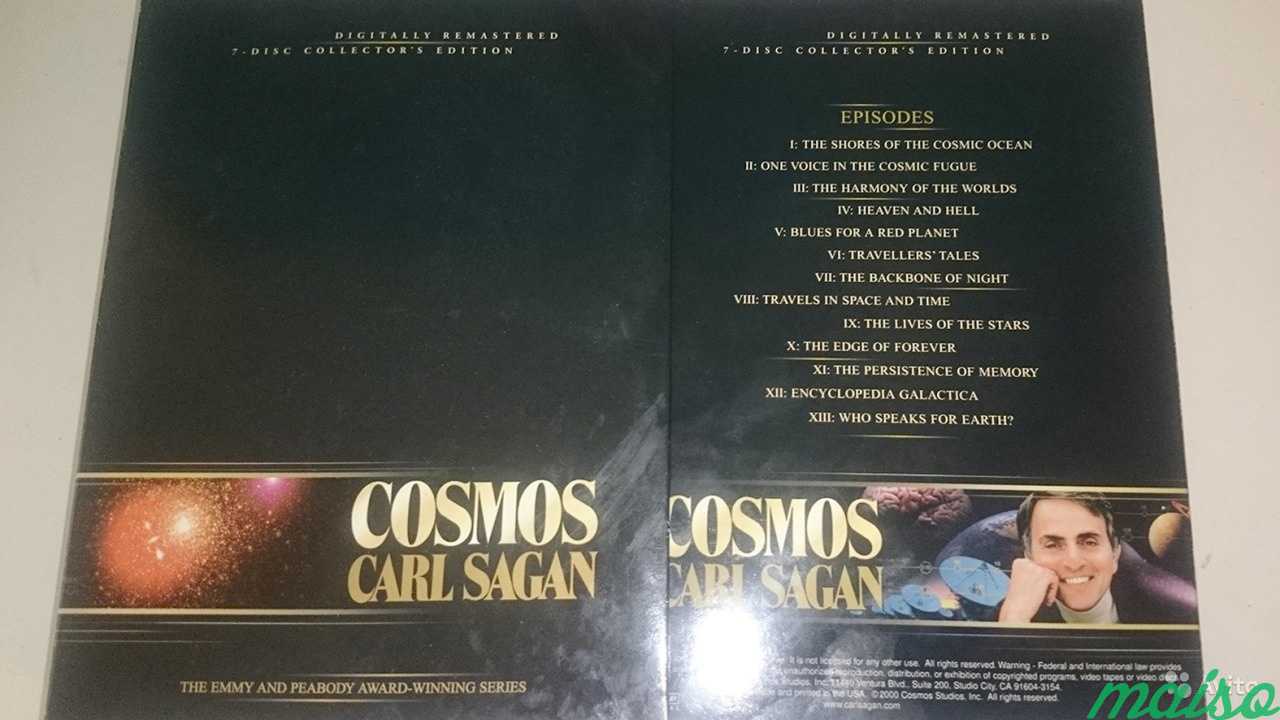 Cosmos Carl Sagan коллекционное издание 7 disc DVD в Санкт-Петербурге. Фото 1