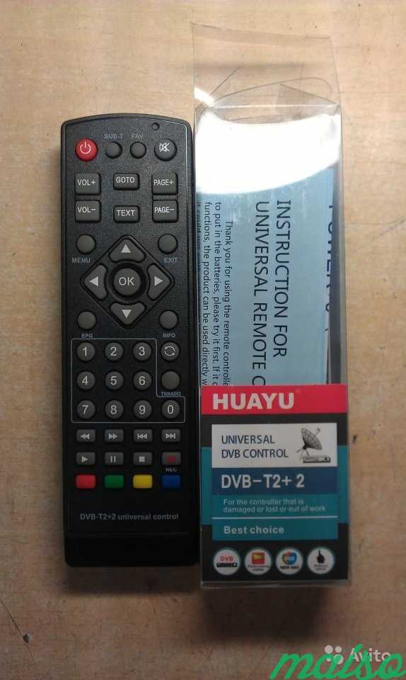 Пульт huayu dvb t2 tv. Универсальный пульт для DVB-t2 приставки Huayu DVB-t2+2. Универсальный пульт для приставки DVB-t2. Пульт от приставки DVB 2. Универсальный пульт для приставки DVB-t2 72 код.