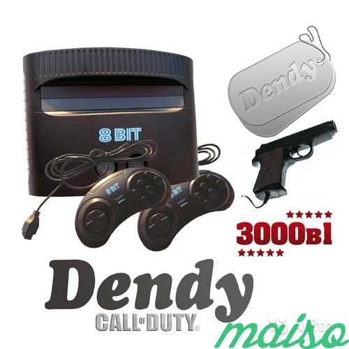 Dendy Call of Duty Ghost (3000 встроенных игр) в Санкт-Петербурге. Фото 3