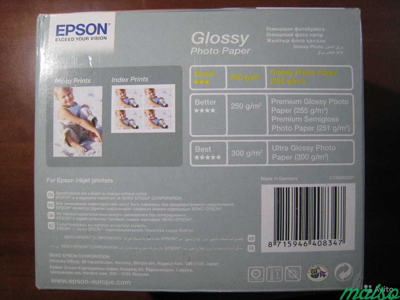 Фотобумага epson glossy