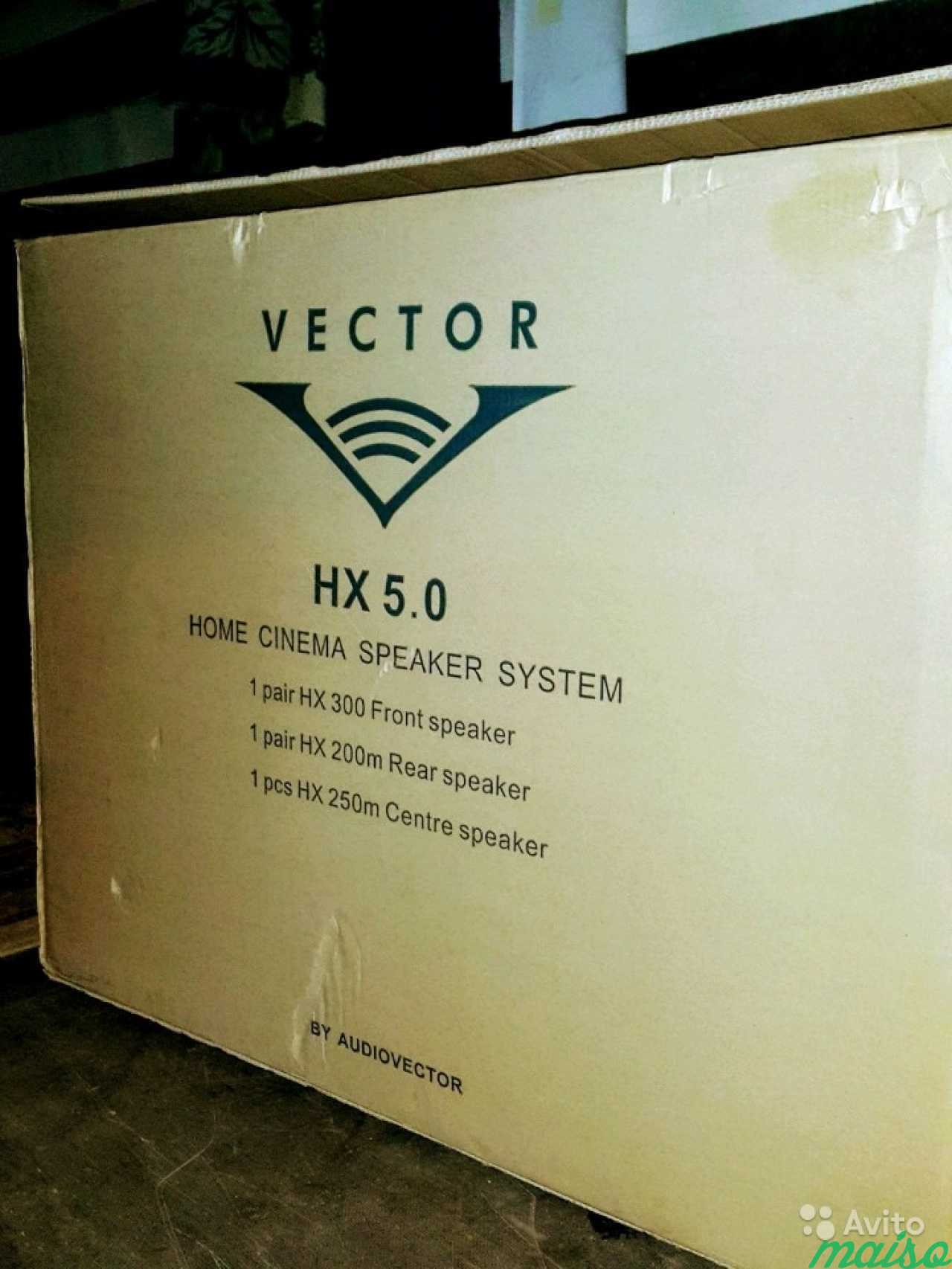 Колонки vector HX 5.0 + ресивер Yamaha RX-V365 в Санкт-Петербурге. Фото 2