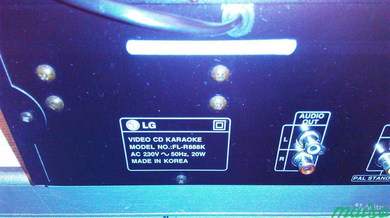 Проигрыватель LG NEW karaoke system FL-R888K в Санкт-Петербурге. Фото 5