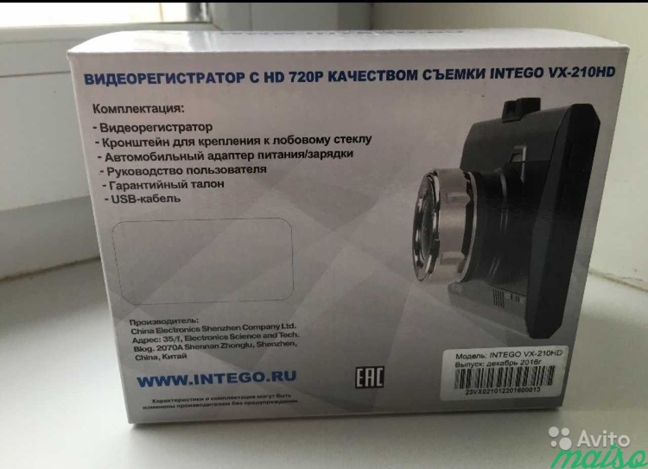 Видеорегистратор intego VX-210 HD в Санкт-Петербурге. Фото 2