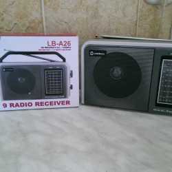Радиоприемник LuxeBass LB-A26 новый