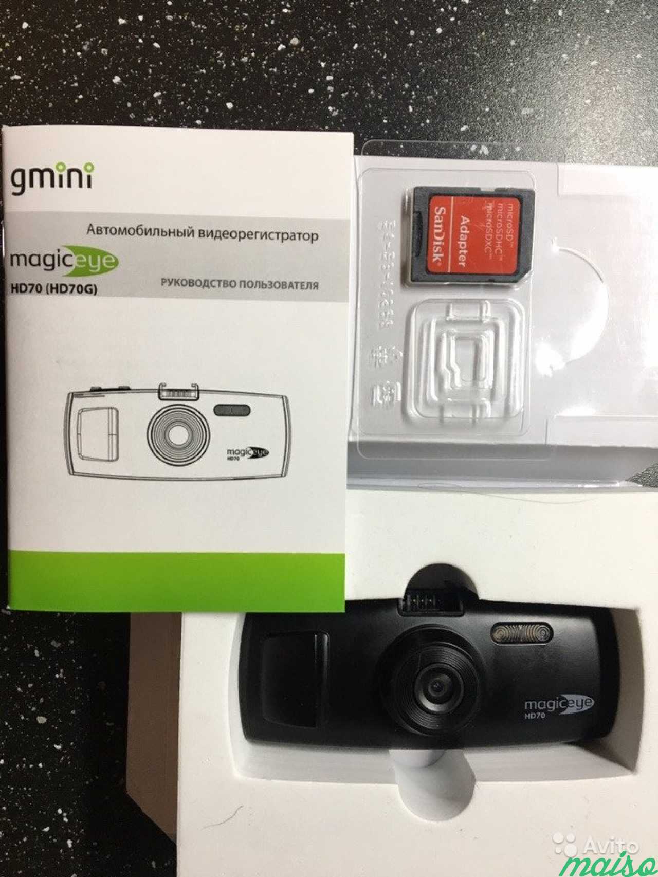 Видеорегистратор gmini magiceye hd300 инструкция на русском