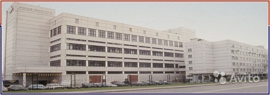 Офисные и складские помещения, 50 м² в Москве. Фото 1