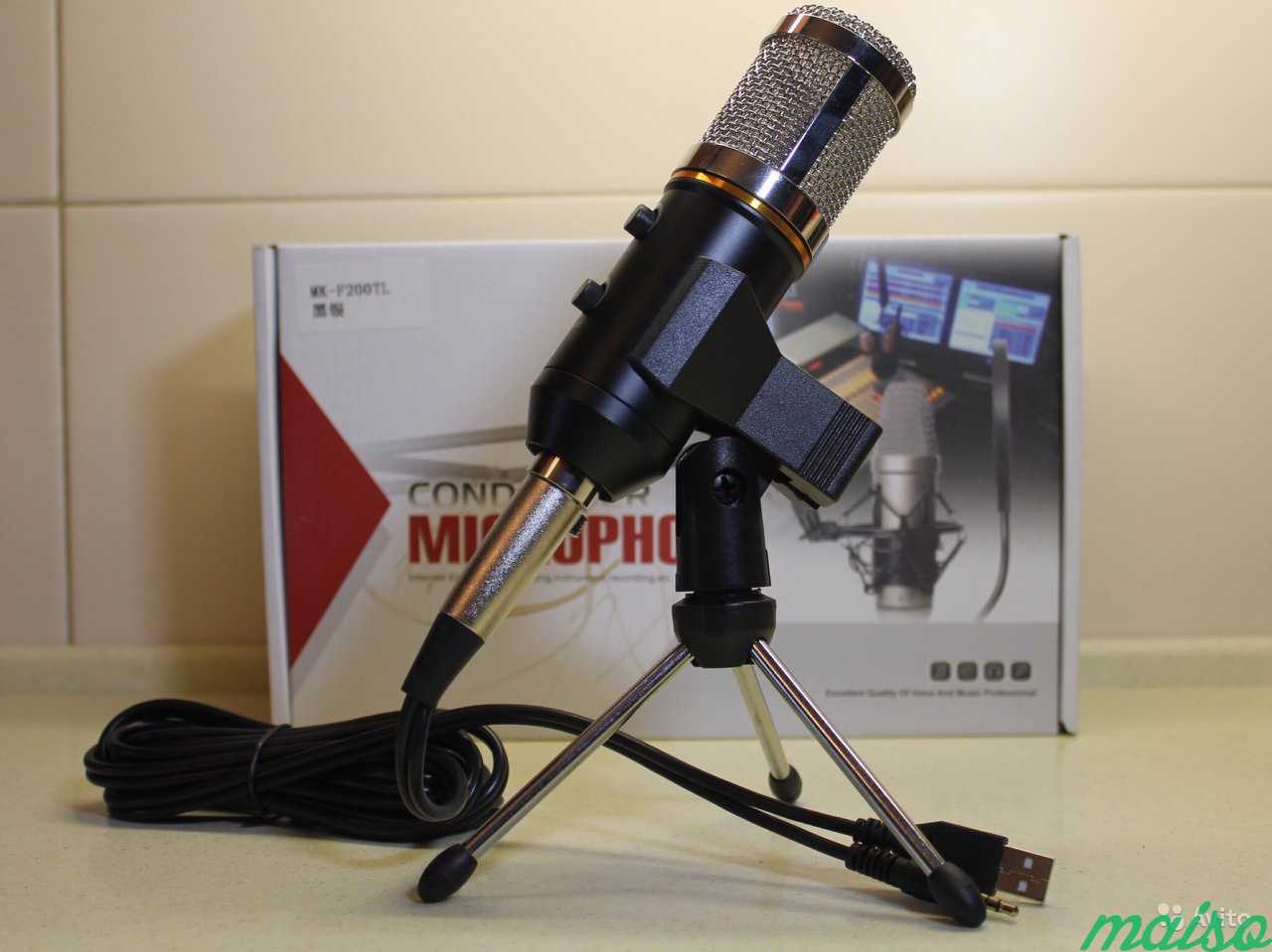 Студийный микрофон мк-F200FL в Санкт-Петербурге. Фото 1