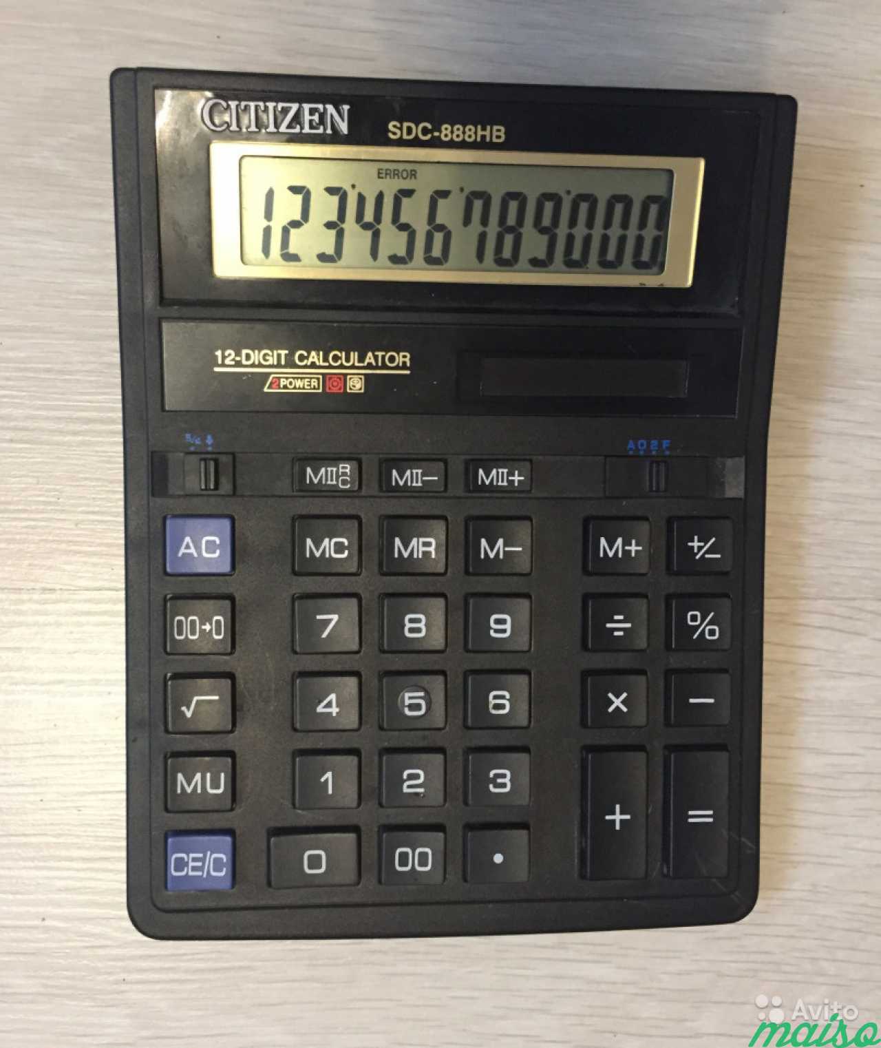 Калькулятор Sitizen SDC-888HB в Санкт-Петербурге. Фото 2