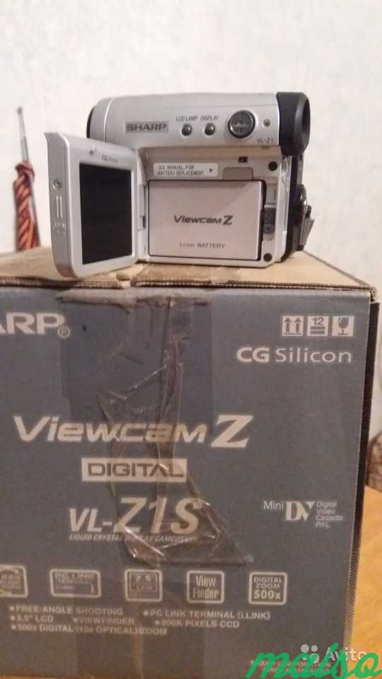 Видеокамера Sharp VL-Z1S в Санкт-Петербурге. Фото 2