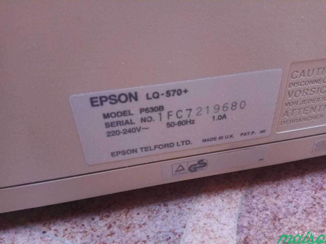 Принтер Epson LQ-570+ матричный в Санкт-Петербурге. Фото 3