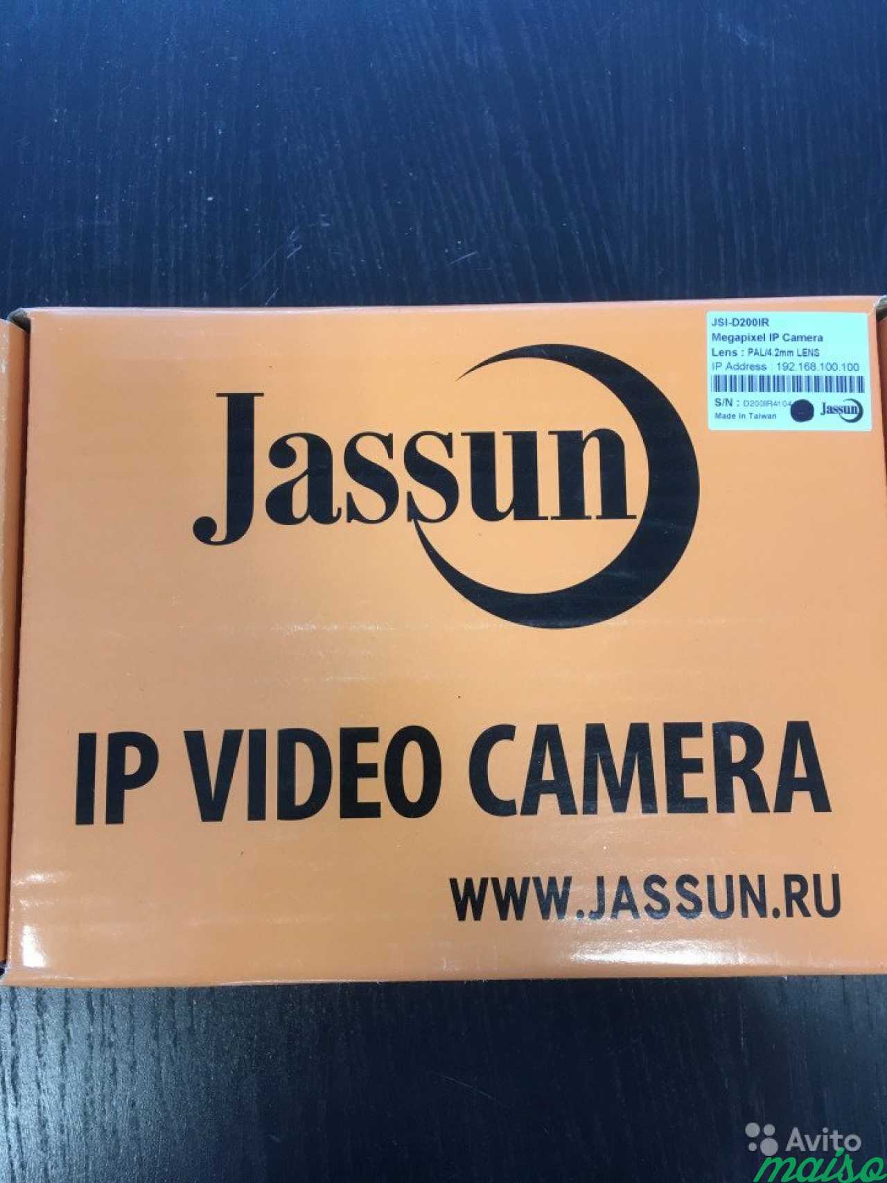 Видеокамера IP Jassun в Санкт-Петербурге. Фото 1