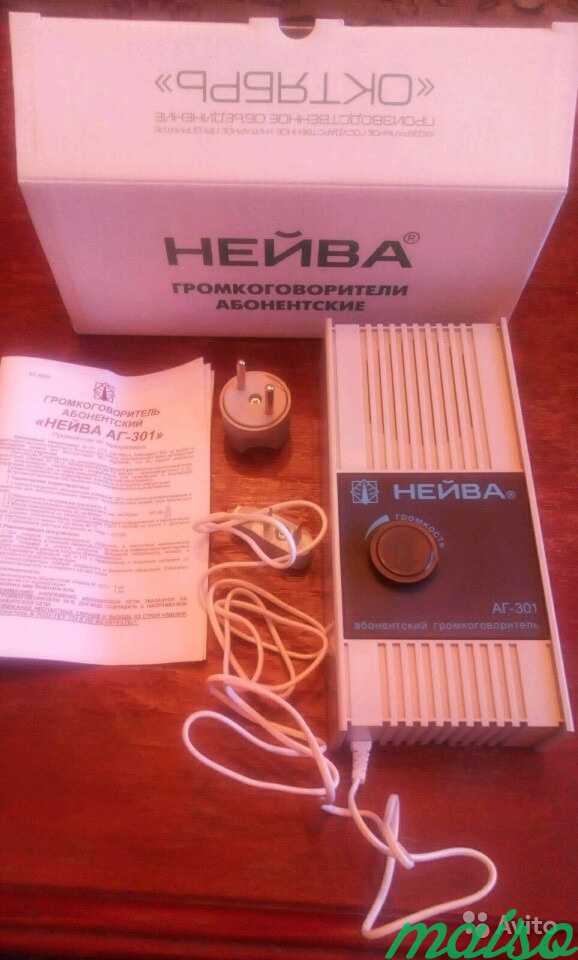Радиоприемник новый, на гарантии в Санкт-Петербурге. Фото 2