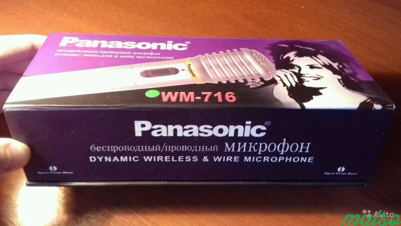 Микрофон Panasonic (беспроводный/проводный) в Санкт-Петербурге. Фото 1
