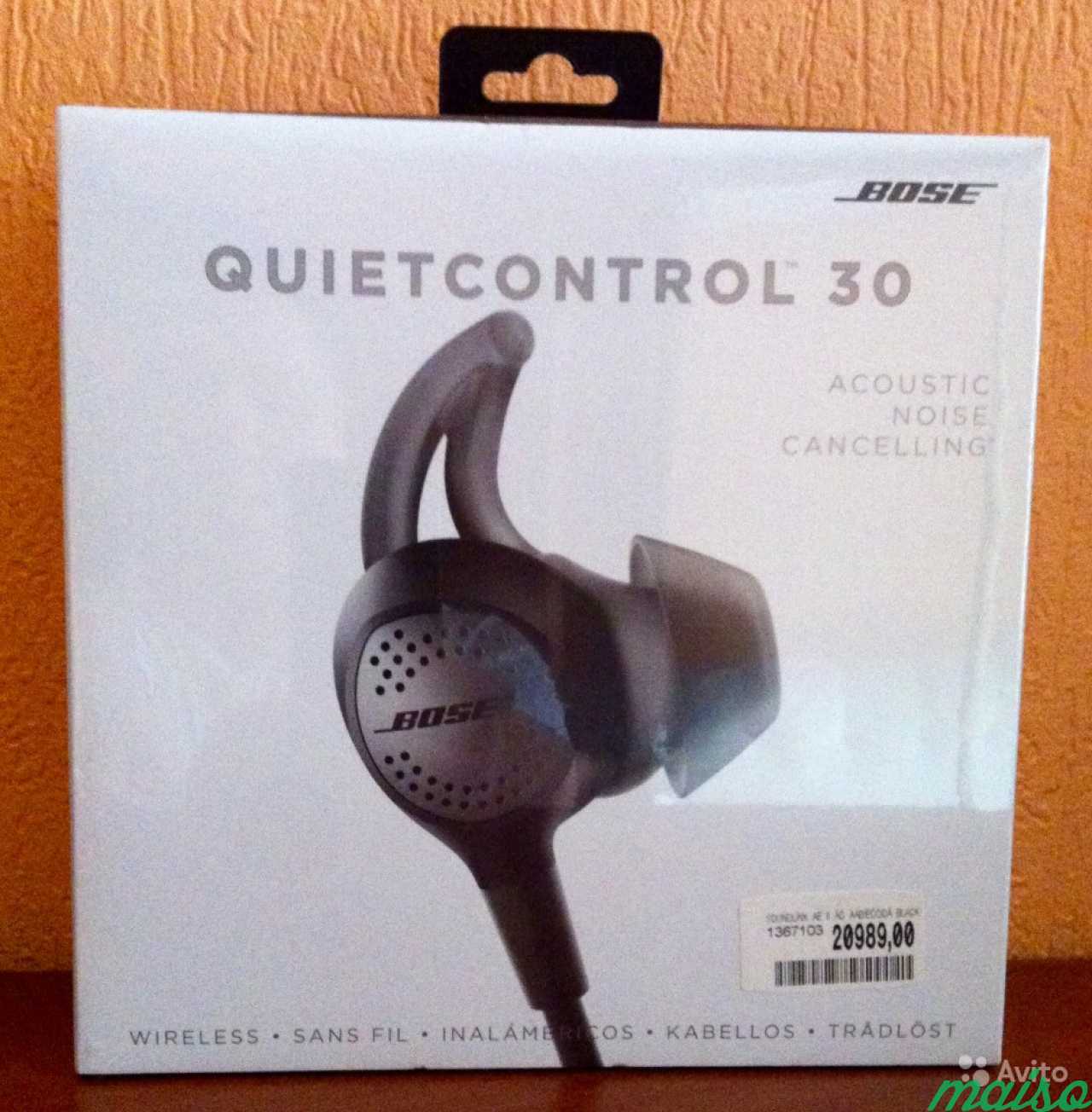 Наушники bose quietcontrol 30. Наушники Bose QUIETCONTROL 30 управление. Bose QUIETCONTROL 30 Pins.