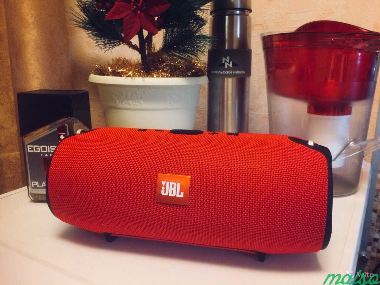 Jbl extreme 3