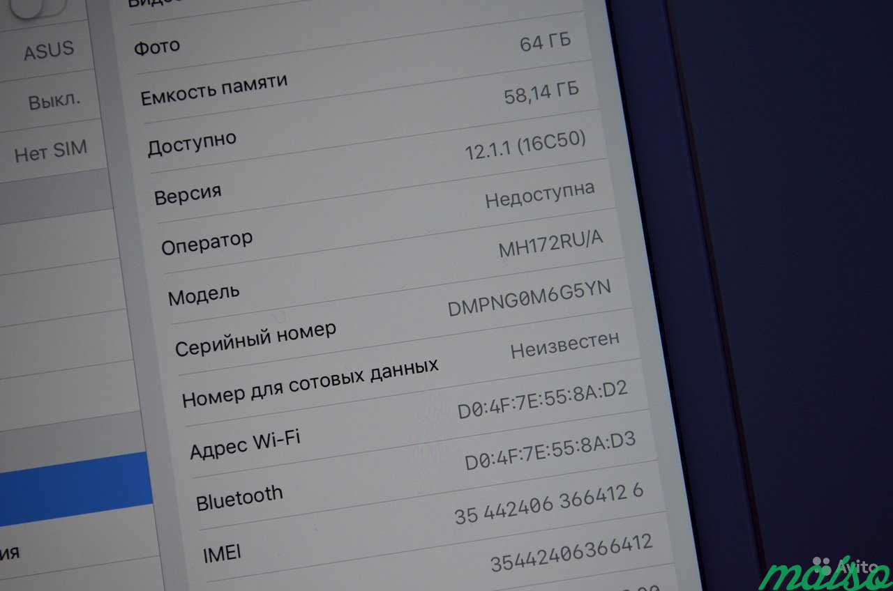 iPad Air 2, 64GB, LTE, Wi-Fi + Cellular, Gold в Санкт-Петербурге. Фото 7