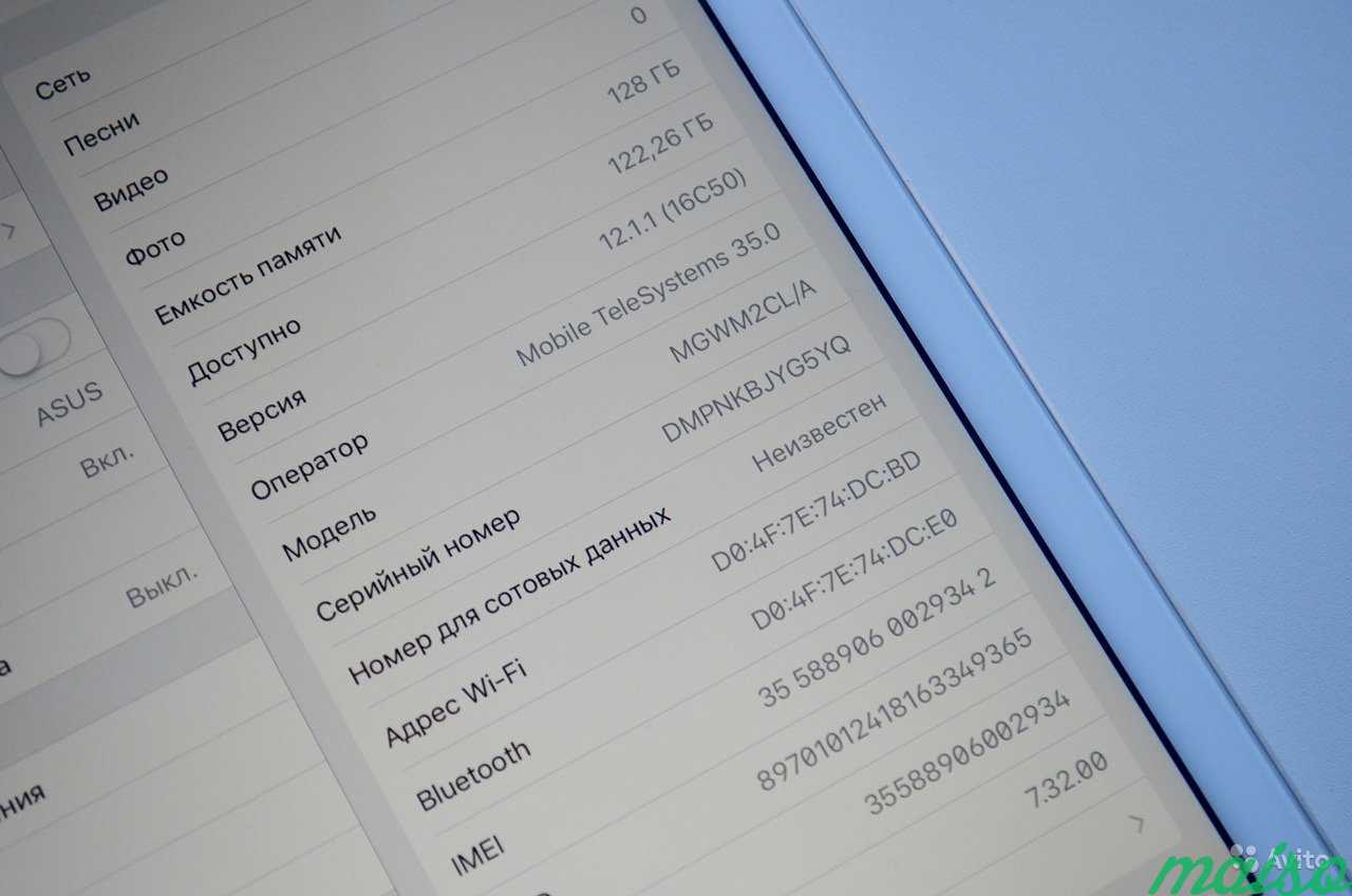 Как новый iPad Air 2, 128GB, LTE, Wi-Fi + Cellular в Санкт-Петербурге. Фото 7