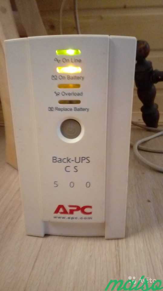 APS 500 back-aps в Санкт-Петербурге. Фото 1