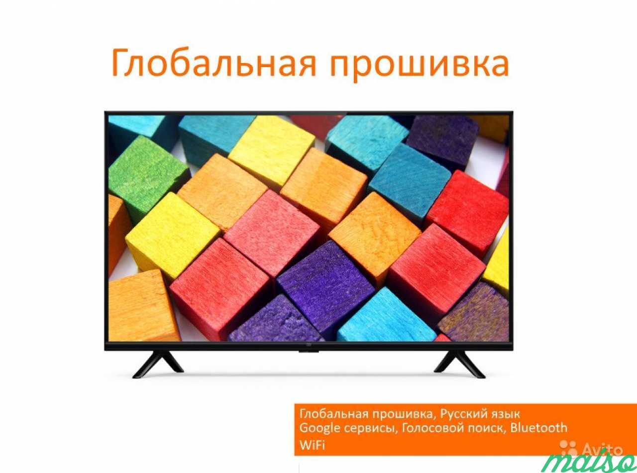 Телевизор Xiaomi Mi Tv 4A PRO32 дюйма в Санкт-Петербурге. Фото 1