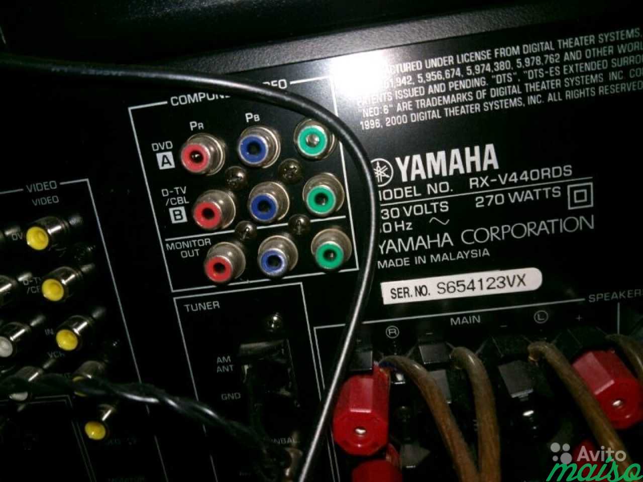 Yamaha rx-v440RDS в Санкт-Петербурге. Фото 5