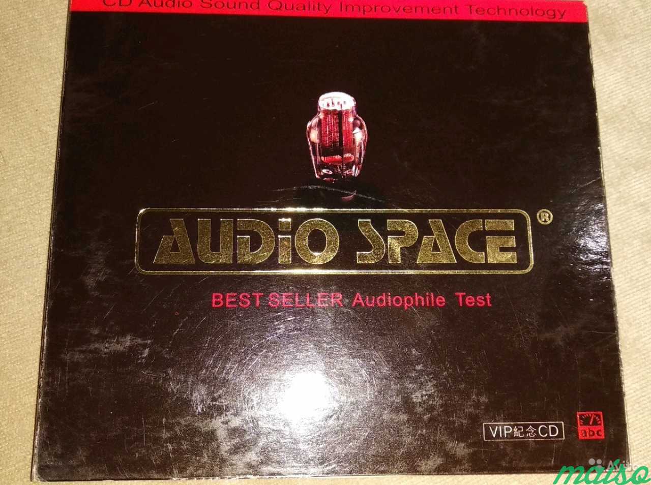 CD Audio -spase Аудифил тест. super HQ в Санкт-Петербурге. Фото 2