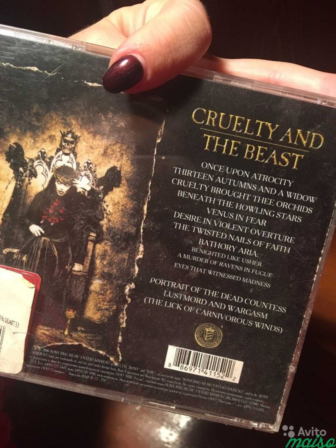Музыкальные диски Cruelty and the beast, Blackmore в Санкт-Петербурге. Фото 7
