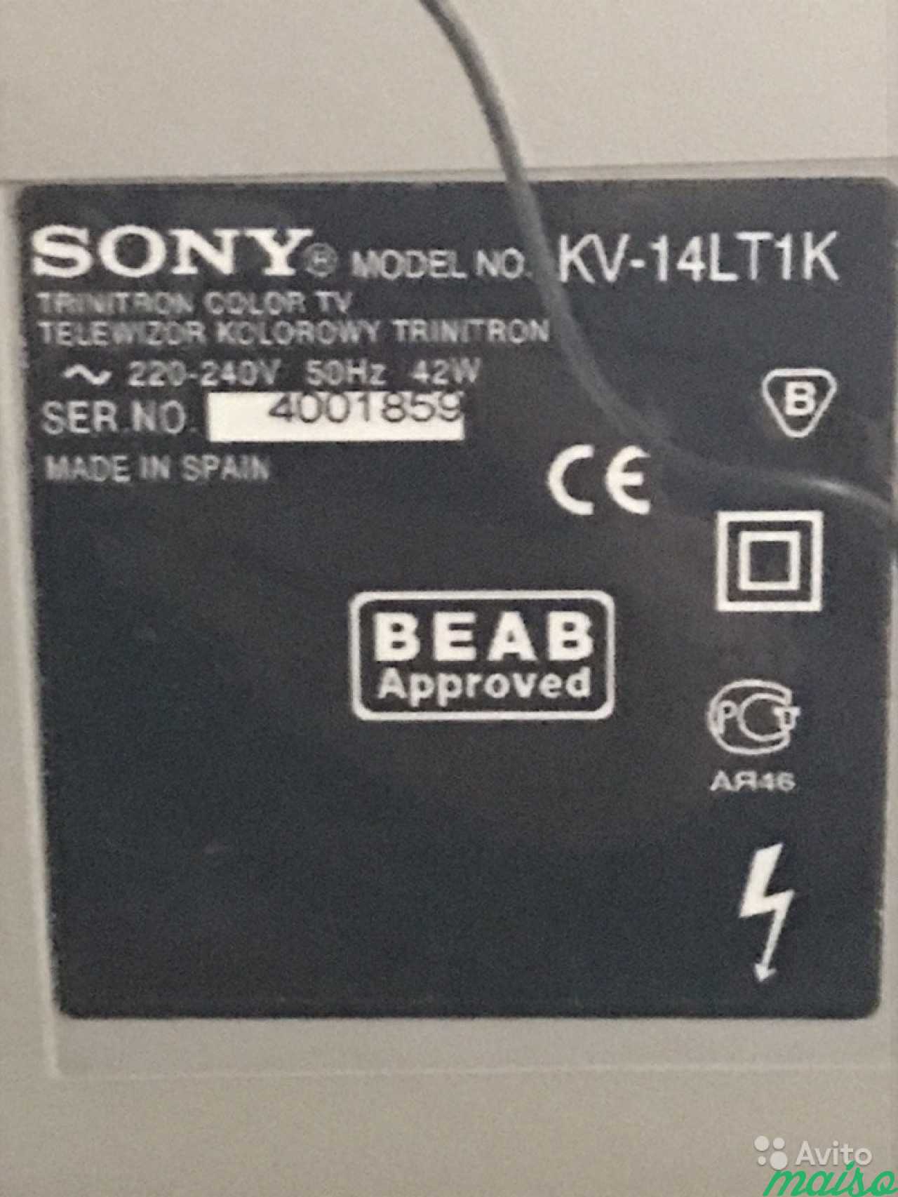 Телевизор Sony в Санкт-Петербурге. Фото 2