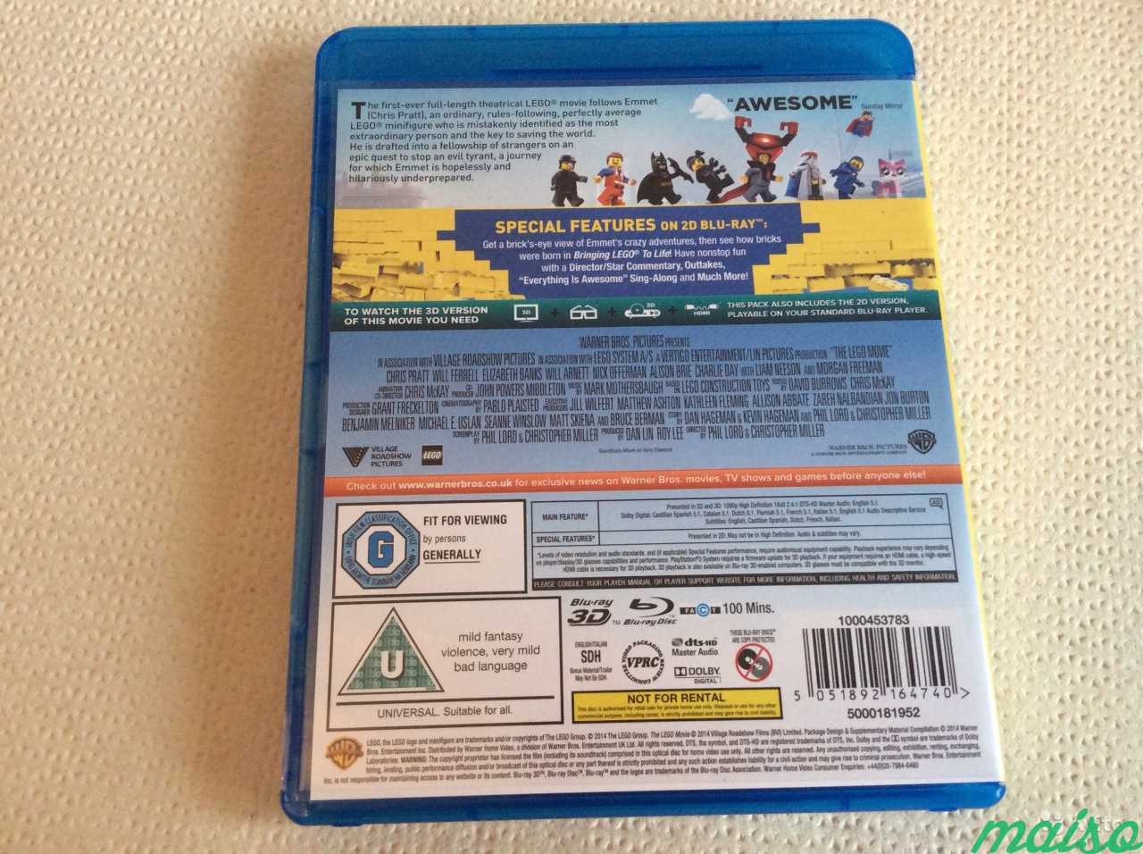 Blu Ray disc Фильмы Lego Movie 3D в Санкт-Петербурге. Фото 2