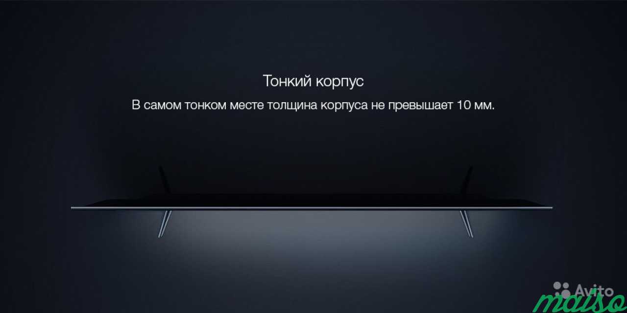 Телевизор Xiaomi 4C 55 дюймов в Санкт-Петербурге. Фото 5