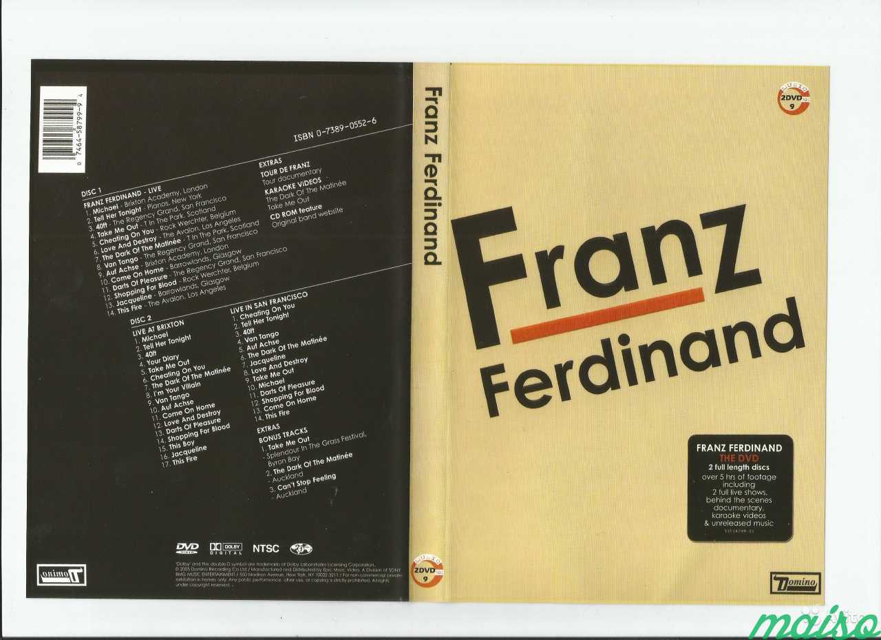 Franz ferdinand take. Franz Ferdinand take me out. This Fffire Franz Ferdinand обложка. Кто изображен на обложке пластинки Franz Ferdinand. Cant stop feeling Franz Ferdinand барабаны Ноты.