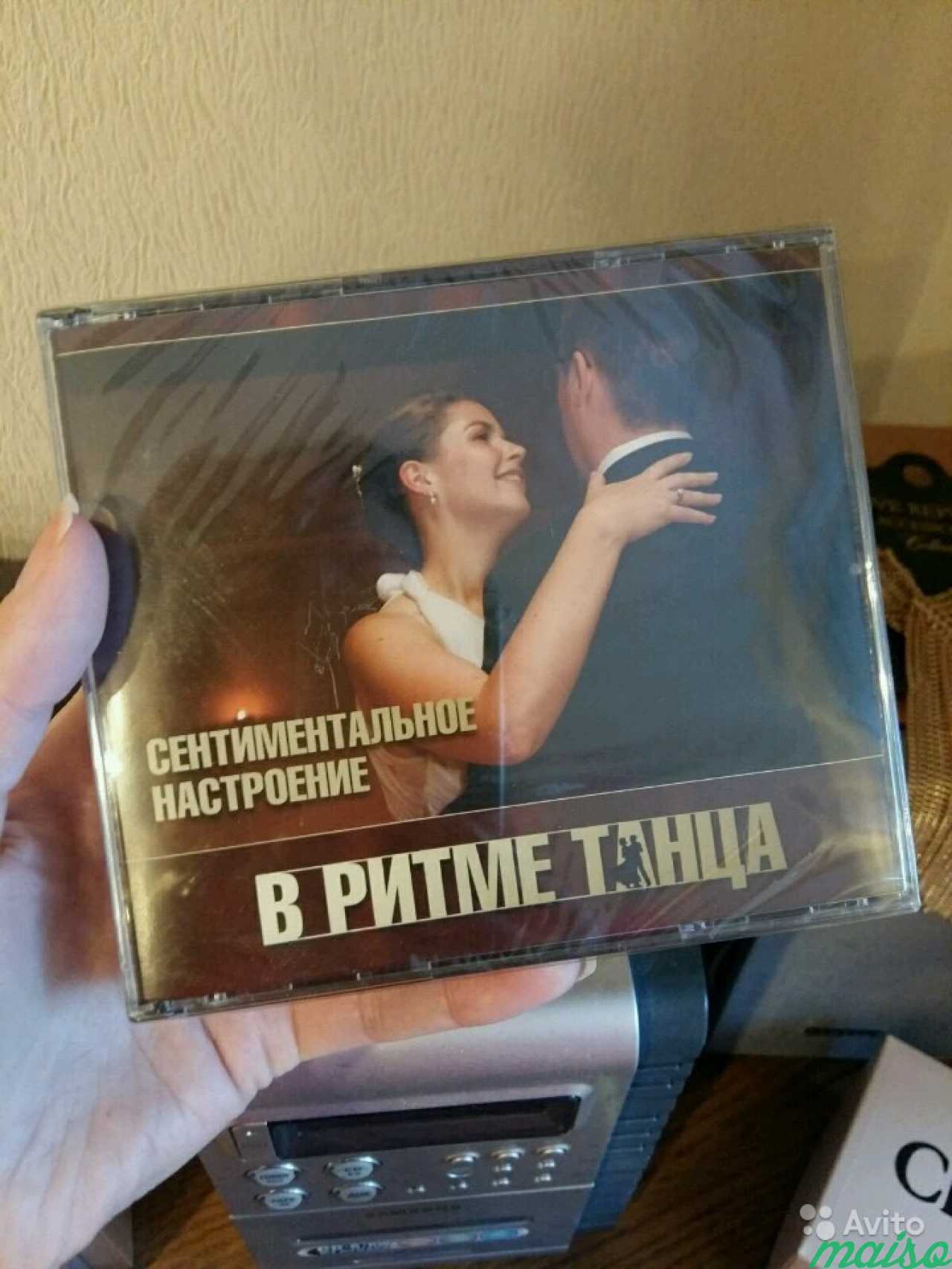 Коллекция cd-дисков В ритме танца. Новая. 3шт в Санкт-Петербурге. Фото 2