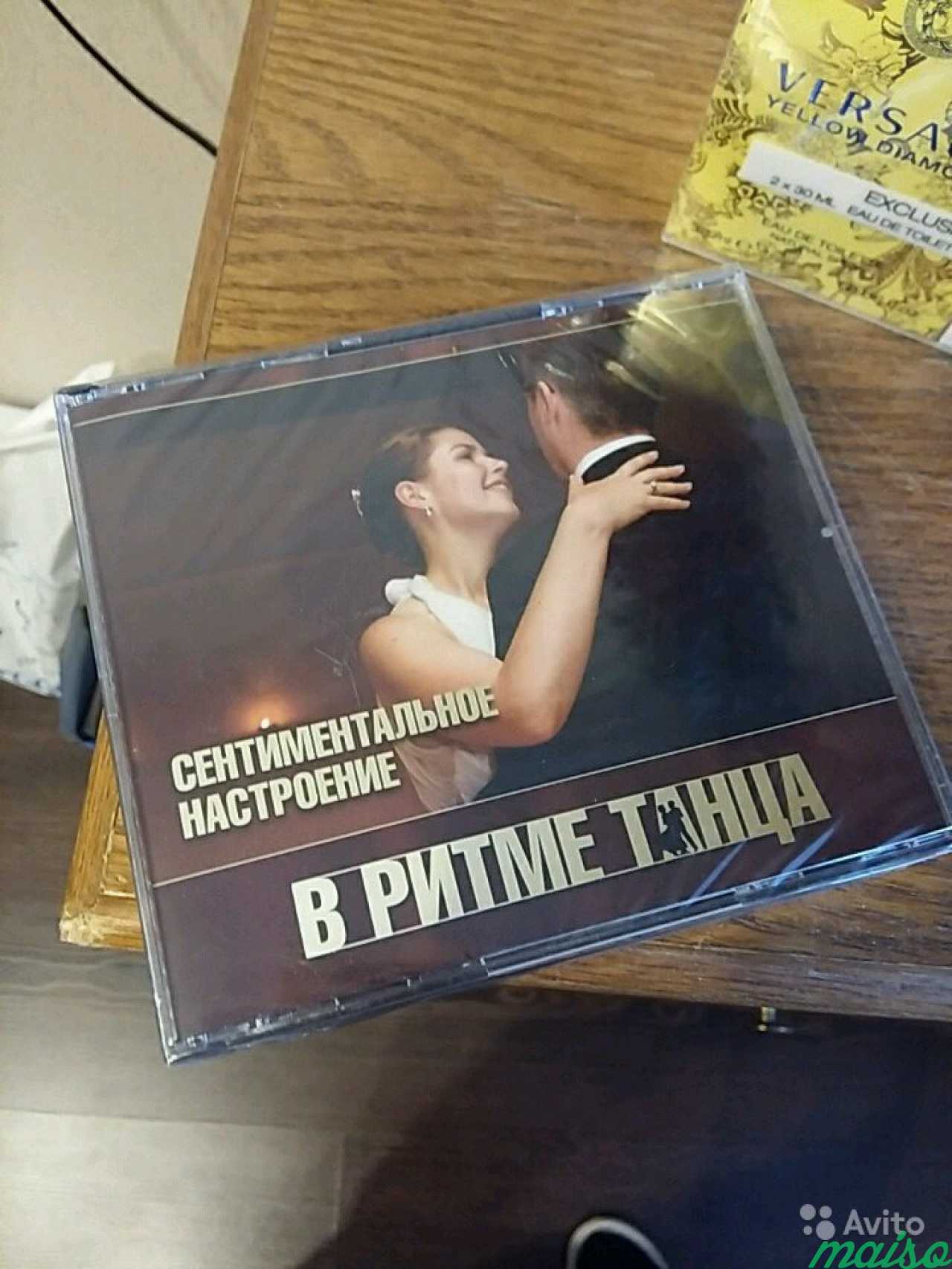 Коллекция cd-дисков В ритме танца. Новая. 3шт в Санкт-Петербурге. Фото 1