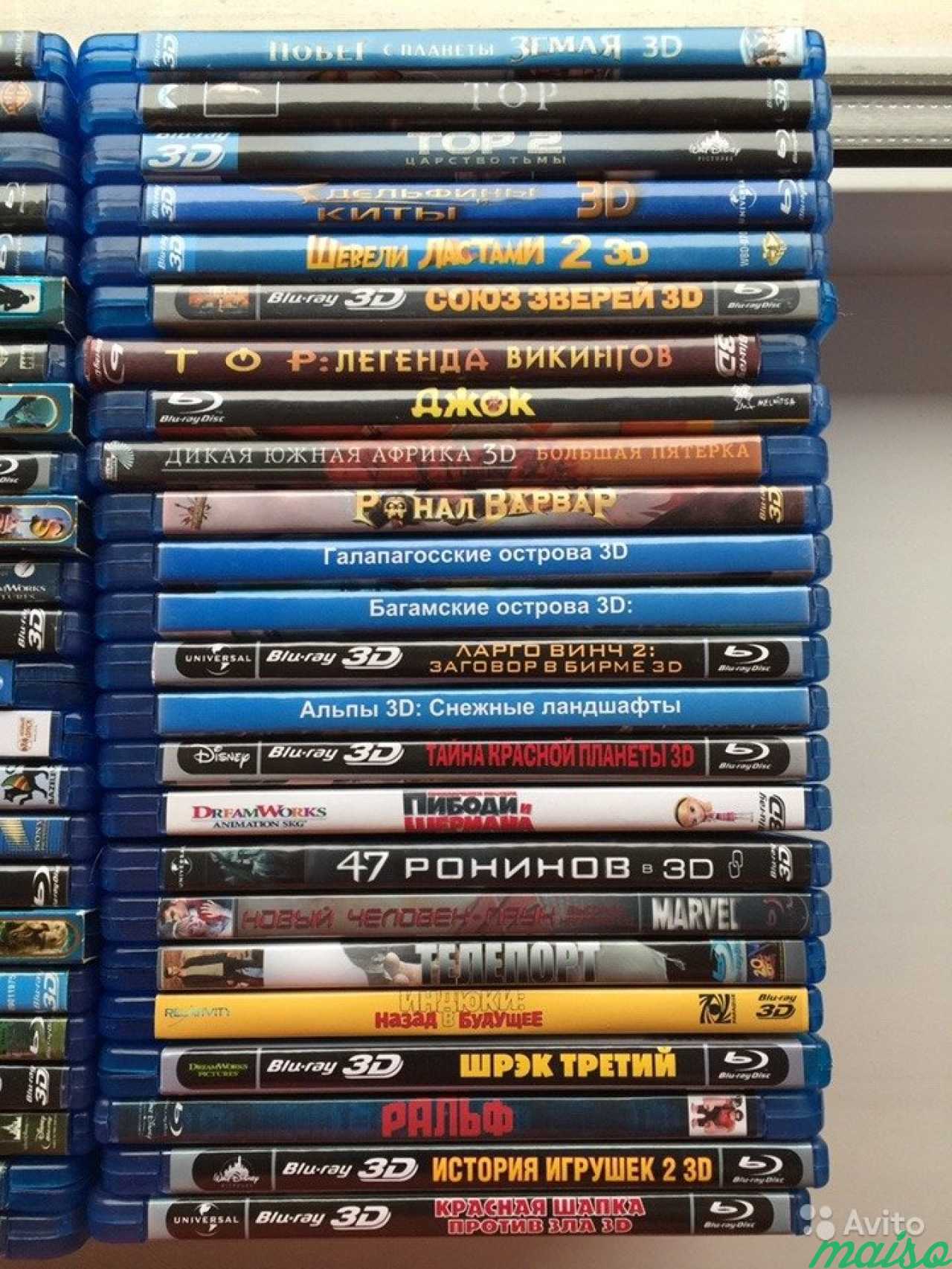 Blu ray 3d. 3d диск лицензионный. Разница картинки Blu ray 3d.