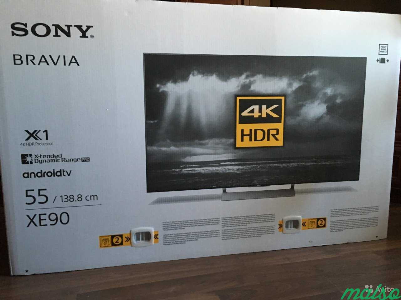 Sony KD-55XE9005 4К телевизор в Санкт-Петербурге. Фото 1