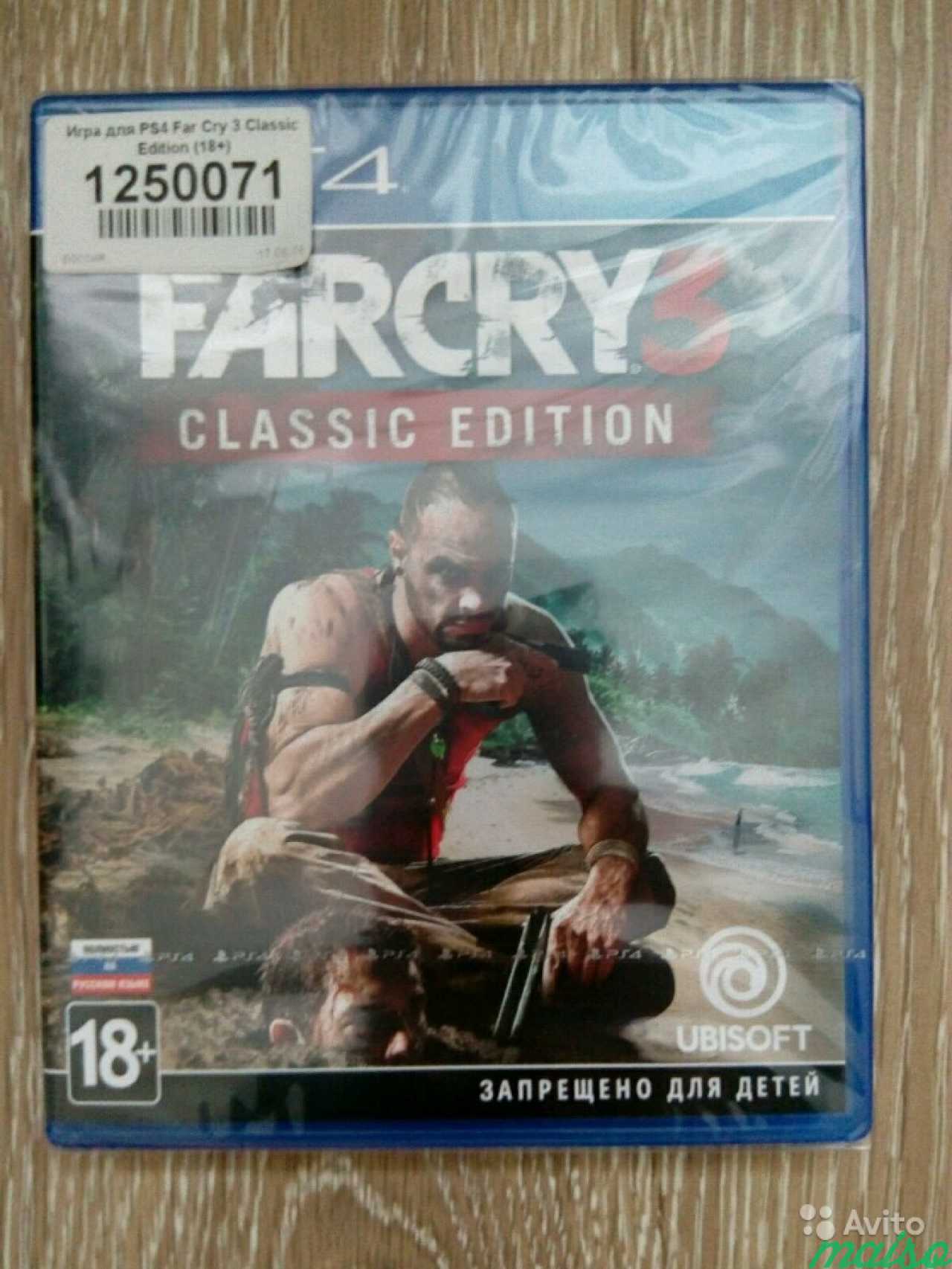PS4 Комплект Farcry 3 Farcry 4 Primal в Санкт-Петербурге. Фото 2