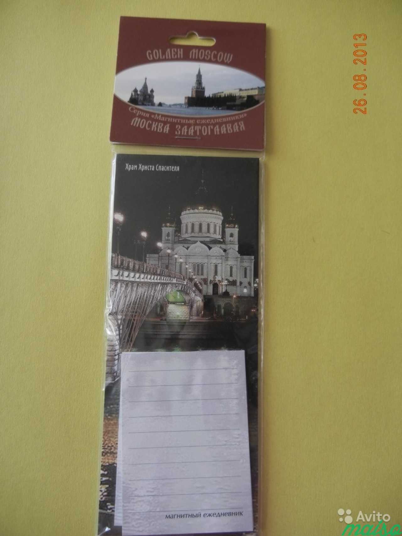 Блокнот для записей на магните в Санкт-Петербурге. Фото 1