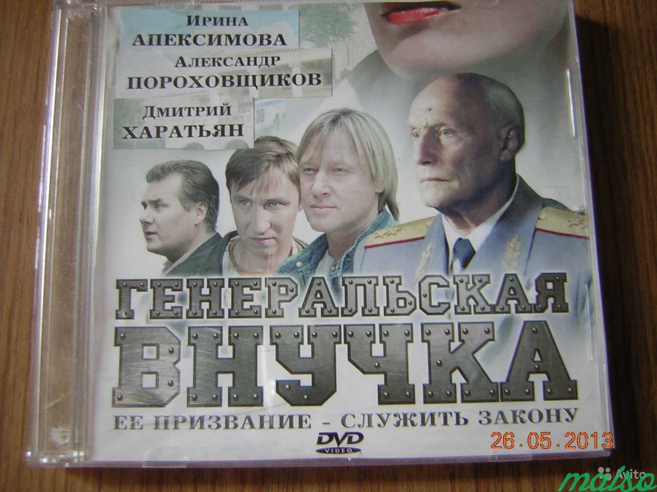 Российские сериалы в Санкт-Петербурге. Фото 8