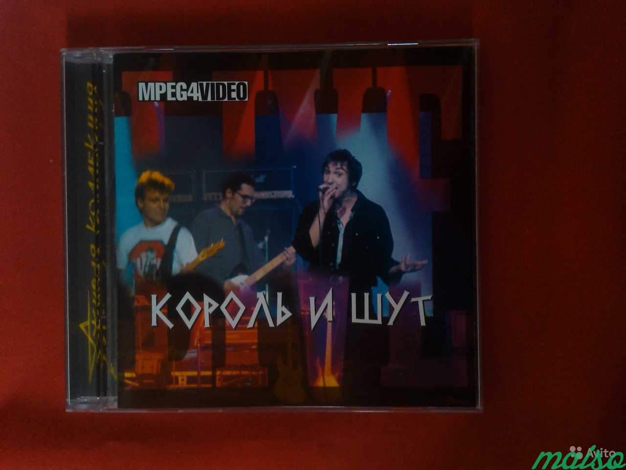 Киш коллекция CD в Санкт-Петербурге. Фото 9