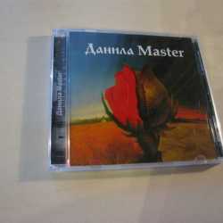 CD диск альбом группы Данила Master