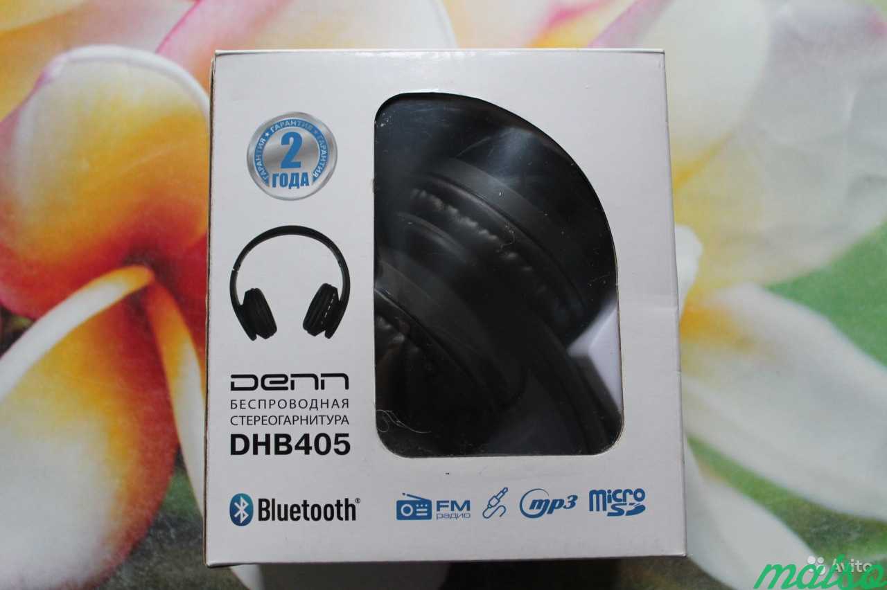 Беспроводные Bluetooth наушники Denn DHB-405 в Санкт-Петербурге. Фото 4