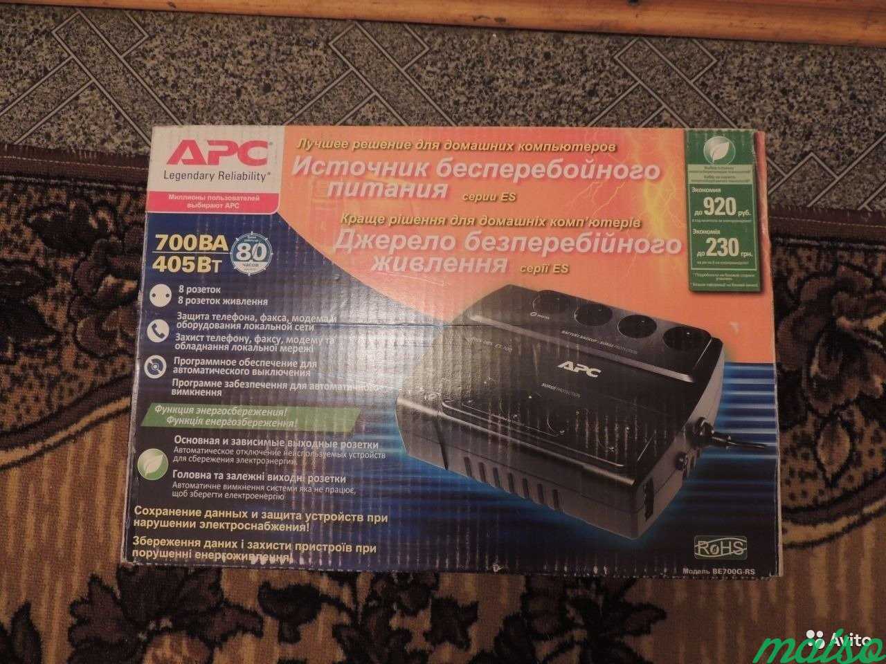 UPS 700VA Back ES APC (BE700-RS ), защита телефо в Санкт-Петербурге. Фото 1