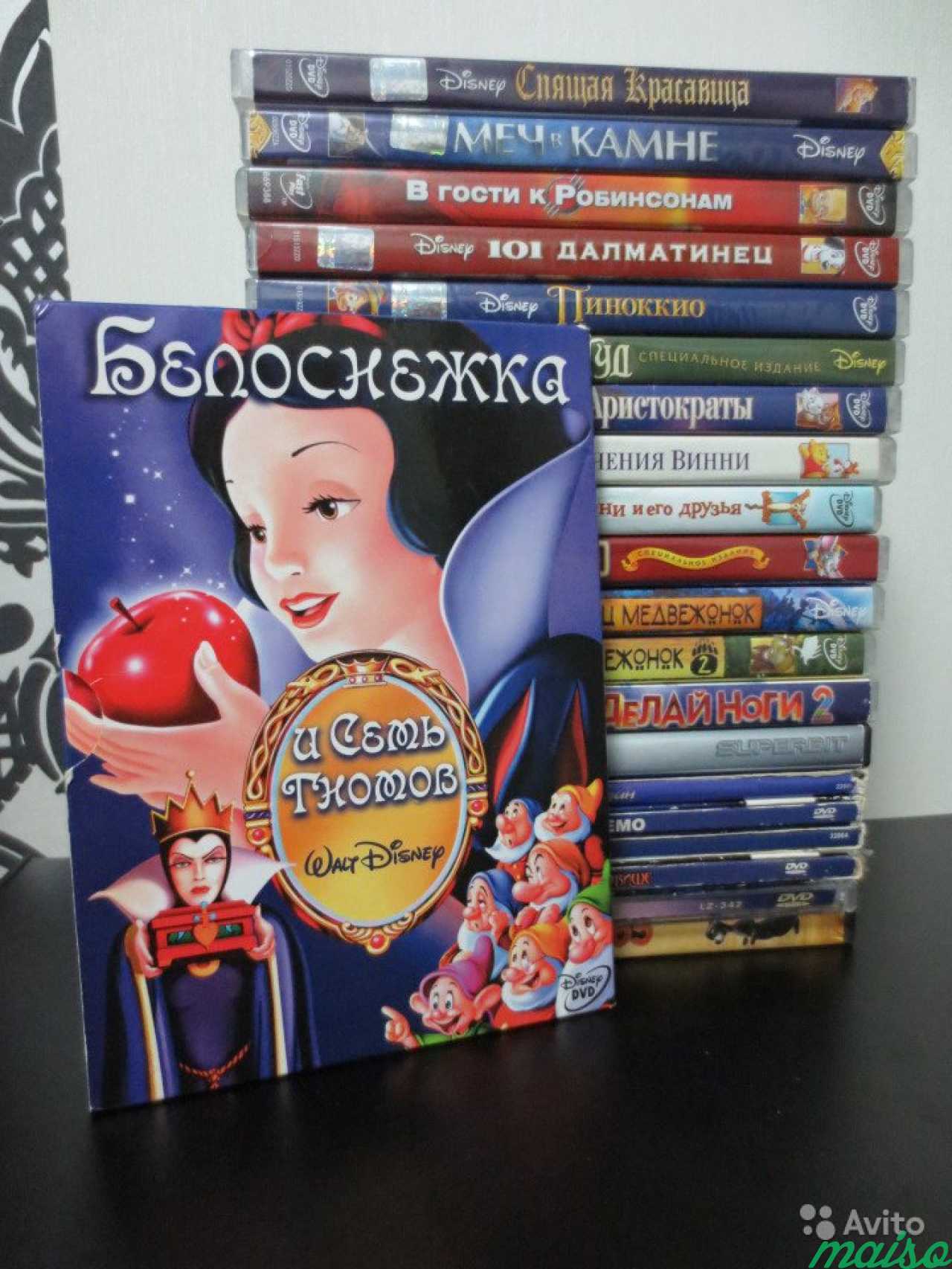 Дисней диск. Набор дисков с мультфильмами. Дисней DVD диски. Диски с мультфильмами Дисней.