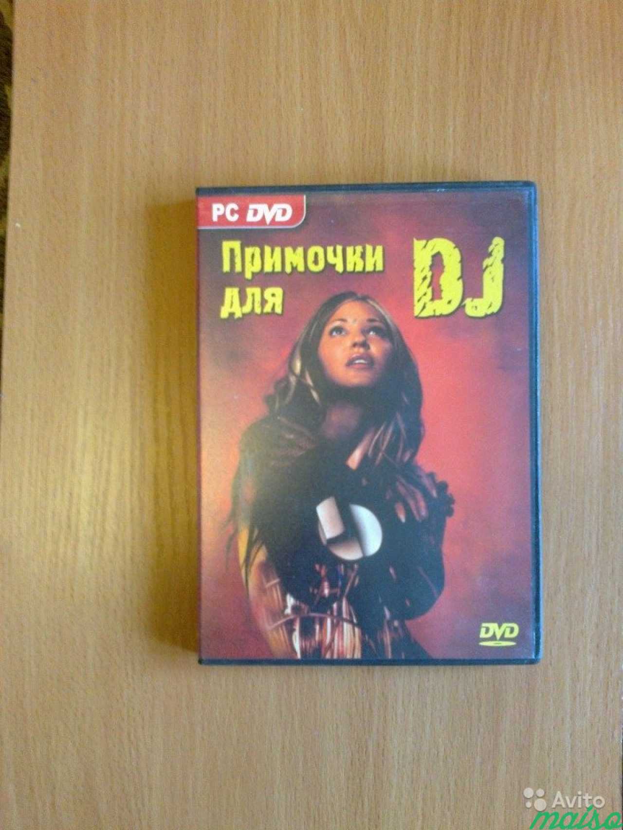 Продаю DVD CD (industrial-E.B.M.-synthpop) в Санкт-Петербурге. Фото 1