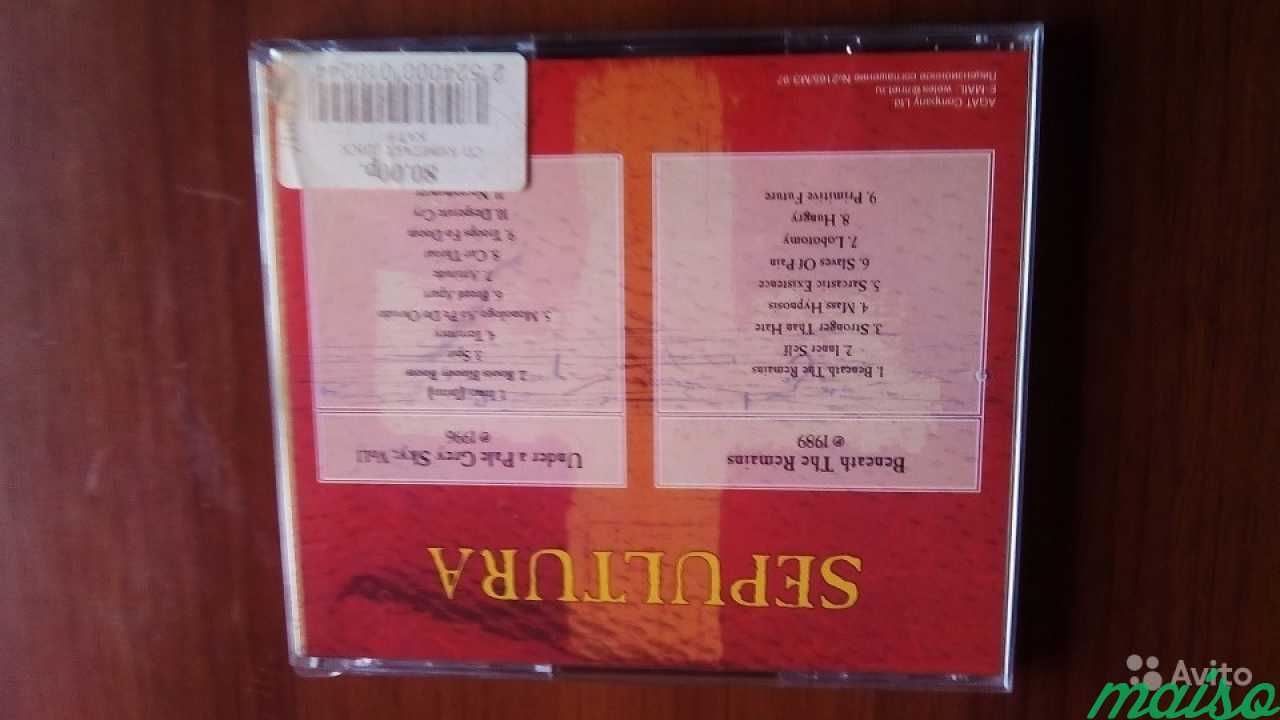 Sepultura сборник.2 CD-альбома.1989.1996 в Санкт-Петербурге. Фото 5