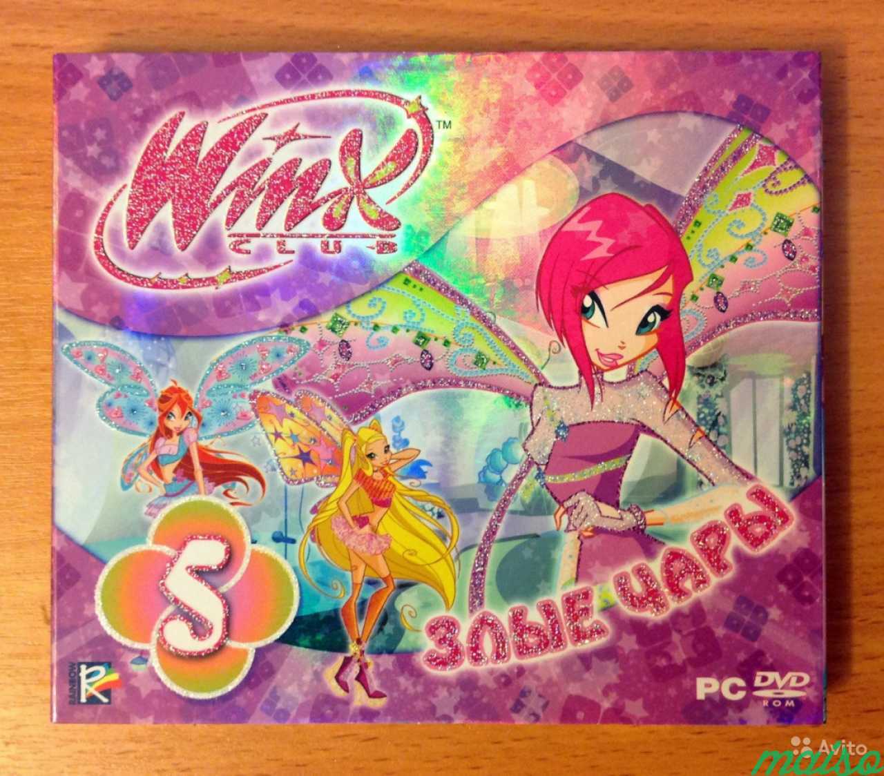 Winx game